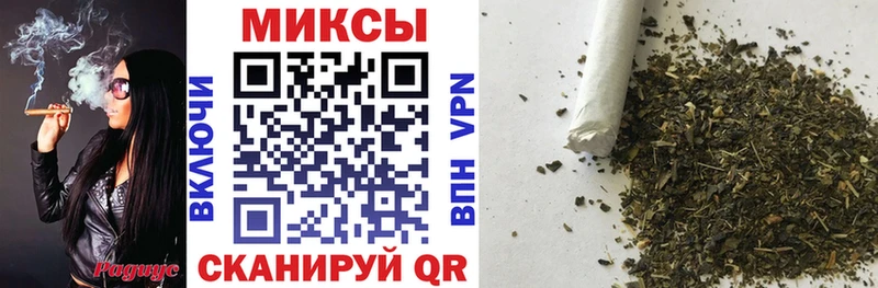 mega ссылки  Вольск  Бутират бутик 