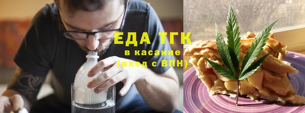 кокаин VHQ Верхний Тагил