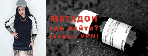 ГАЛЛЮЦИНОГЕННЫЕ ГРИБЫ Волосово