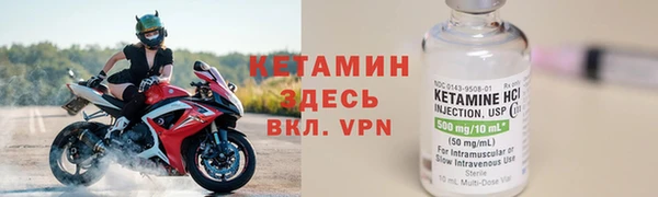 ГАЛЛЮЦИНОГЕННЫЕ ГРИБЫ Волосово