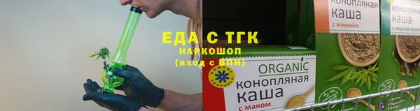 ГАЛЛЮЦИНОГЕННЫЕ ГРИБЫ Волосово