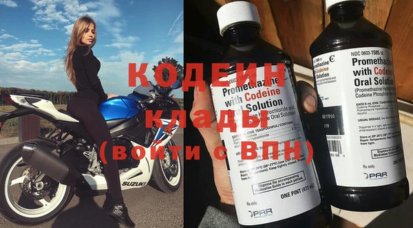 твердый Тобольск