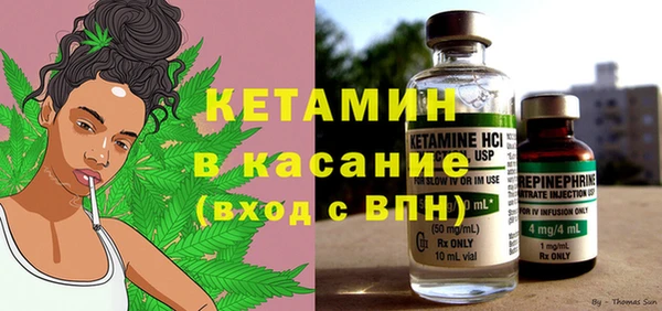ГАЛЛЮЦИНОГЕННЫЕ ГРИБЫ Волосово