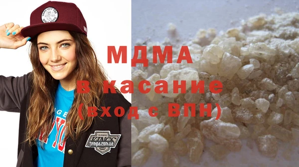 спайс Володарск