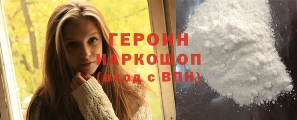 твердый Тобольск