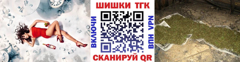 продажа наркотиков  Вольск  гидра ССЫЛКА  Бошки марихуана ГИДРОПОН 